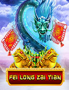 Aliens Attack pantip: วิธีเล่นสนุกสุดๆ