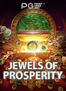 รีวิวการเล่นและความสนุกที่ได้จากสล็อต xo234