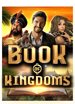 รีวิว lsm99 ยิง ปลา สนุกสุดมันส์ทุกคลับ